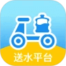 城市山泉APP